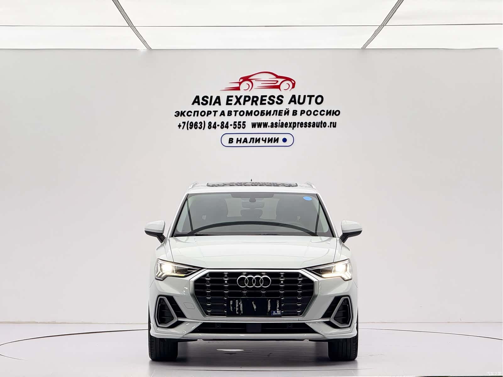 Audi Q3, 2023 2