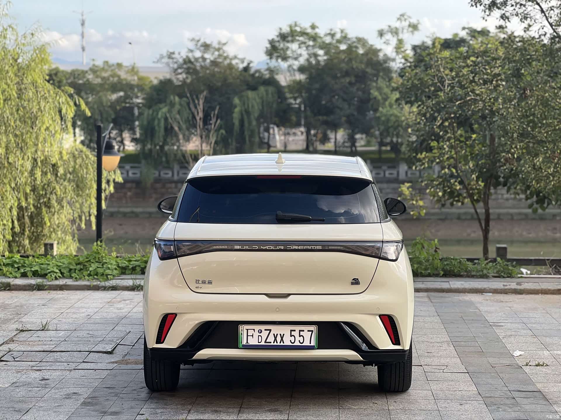 BYD Dolphin, 2023 8