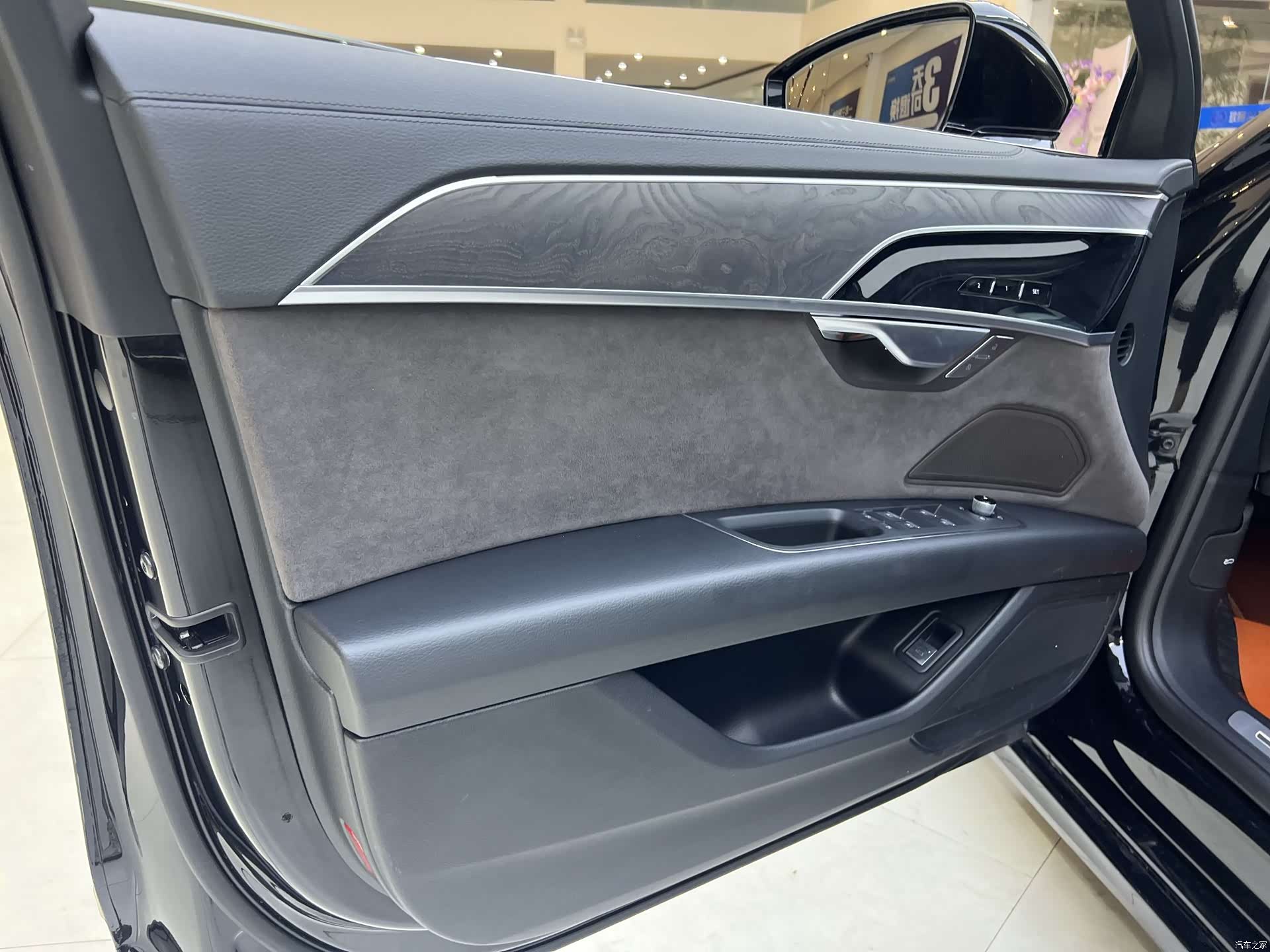 Audi A8L, 2023 20