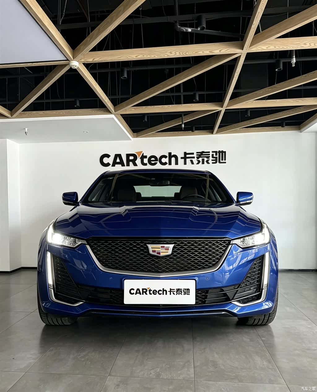 Cadillac CT5, 2021 2