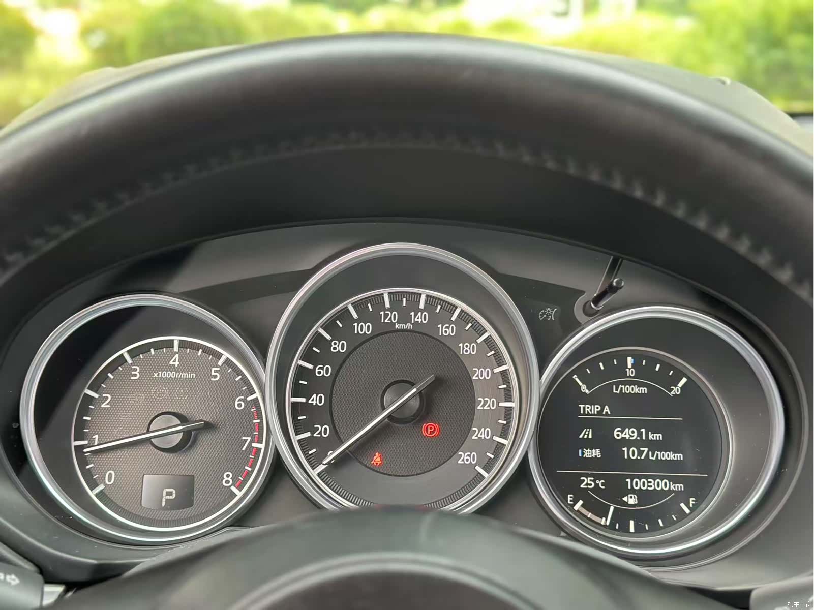 Mazda CX-5, 2020 9