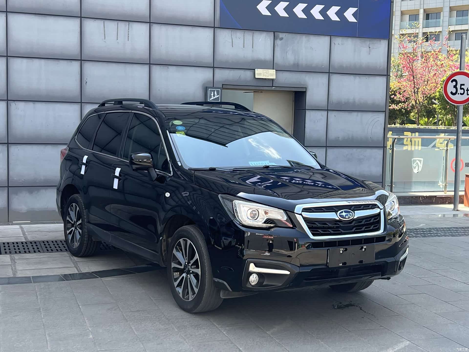 Subaru Forester, 2018 3