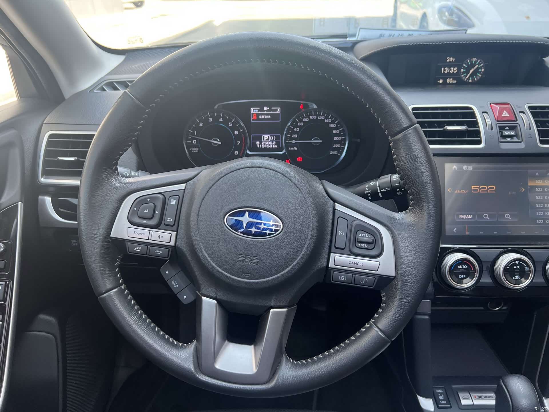 Subaru Forester, 2018 13