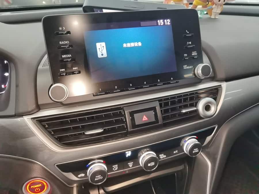 Honda Accord 2019, фото 13