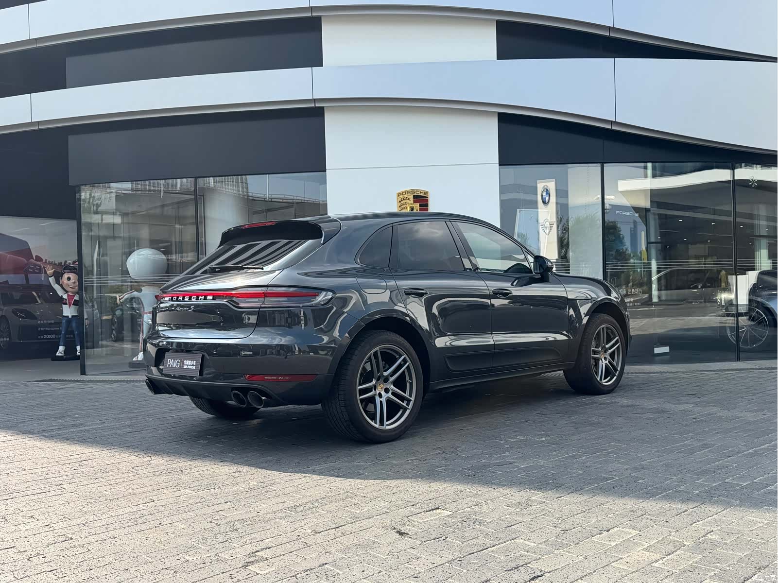 Porsche Macan, 2020 8