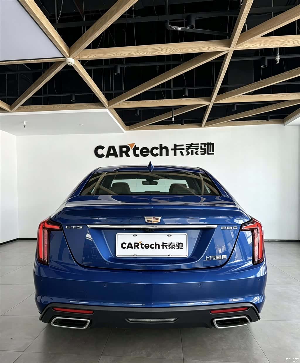 Cadillac CT5, 2021 3