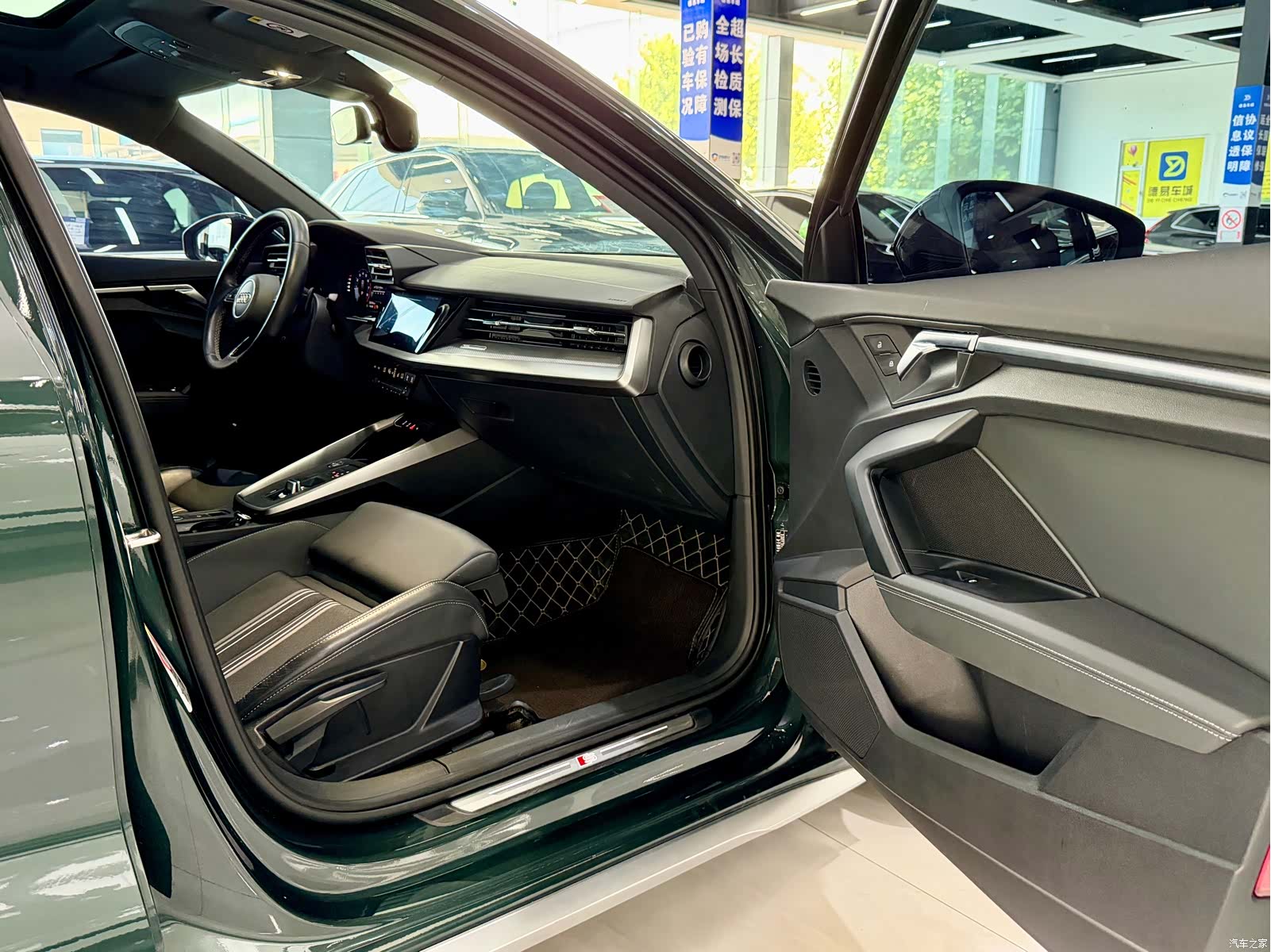 Audi A3, 2023 8