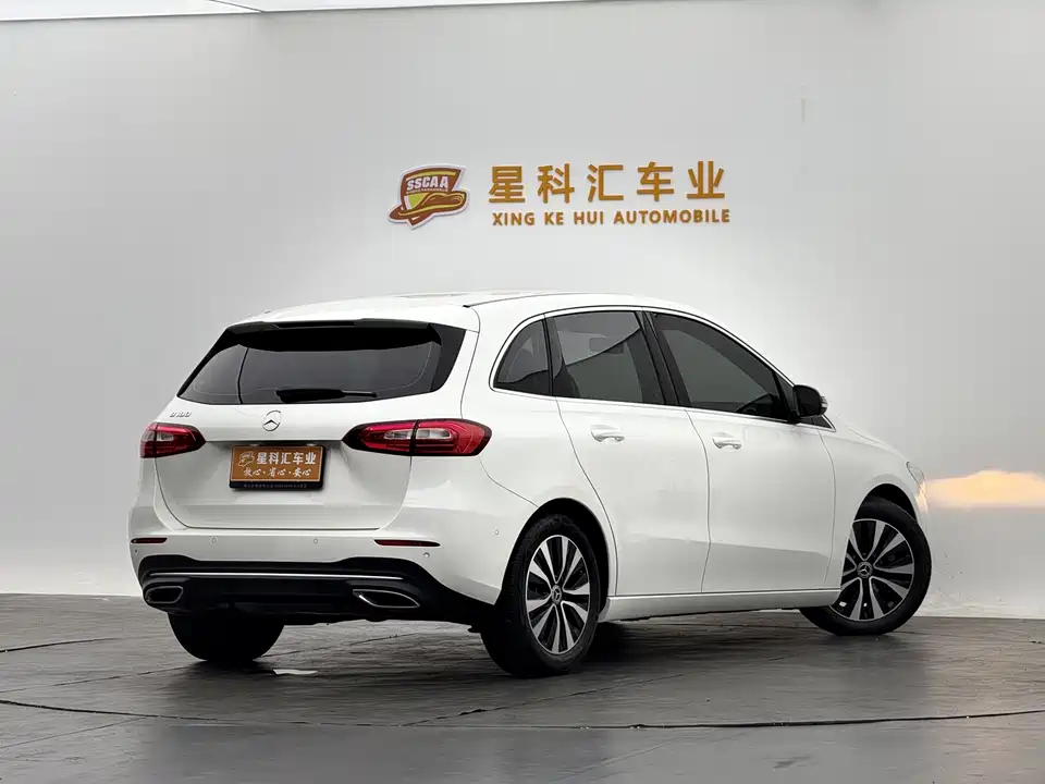 Mercedes-Benz Class B