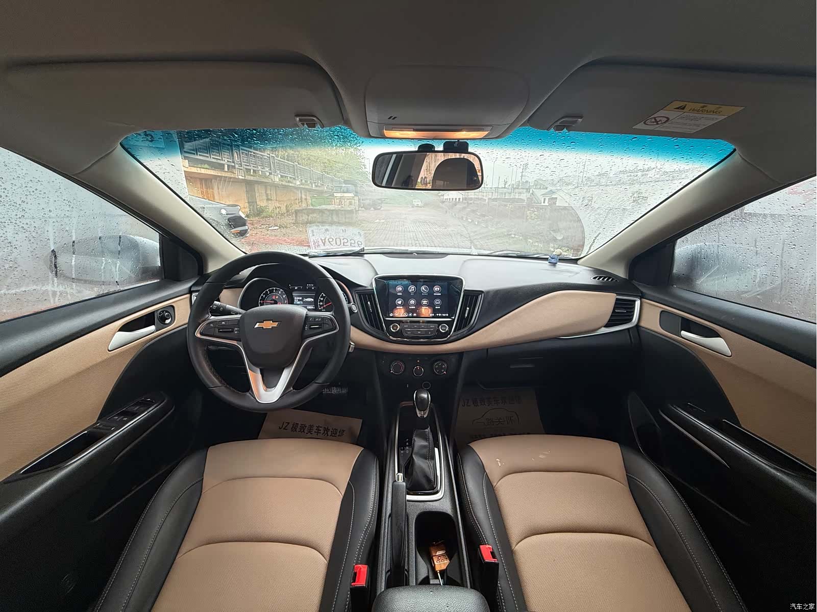Chevrolet 320, 2022 13