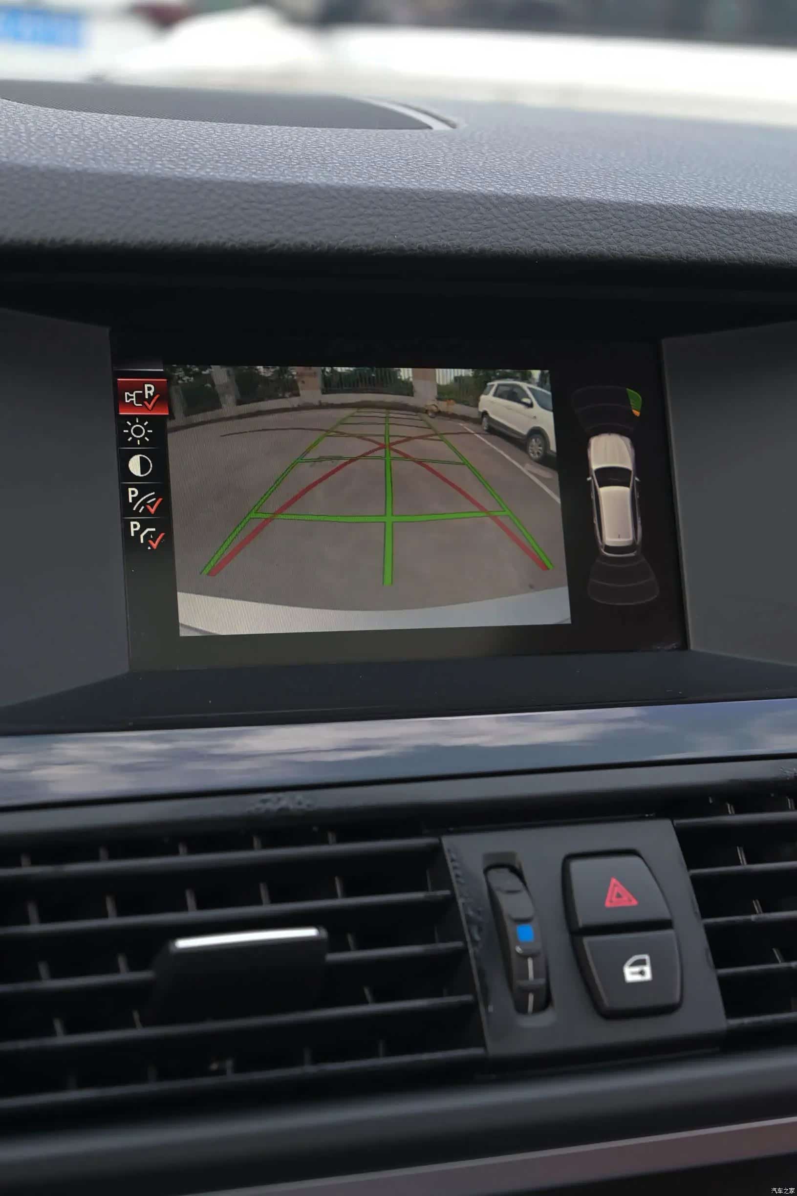 BMW 5 Series, 2017 13