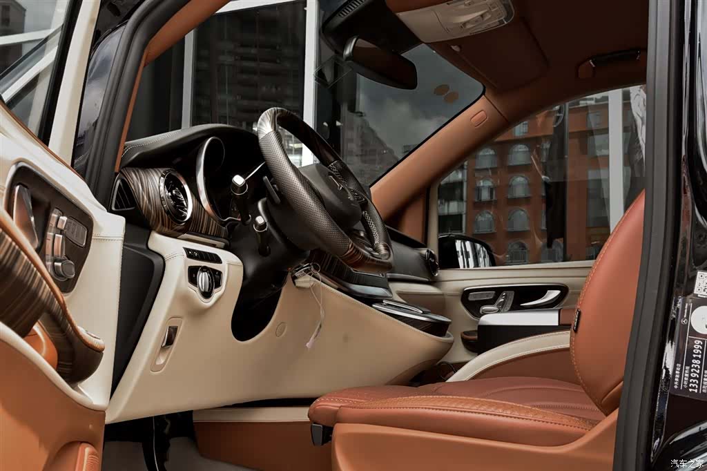 Carlsson V-Class, 2026 7
