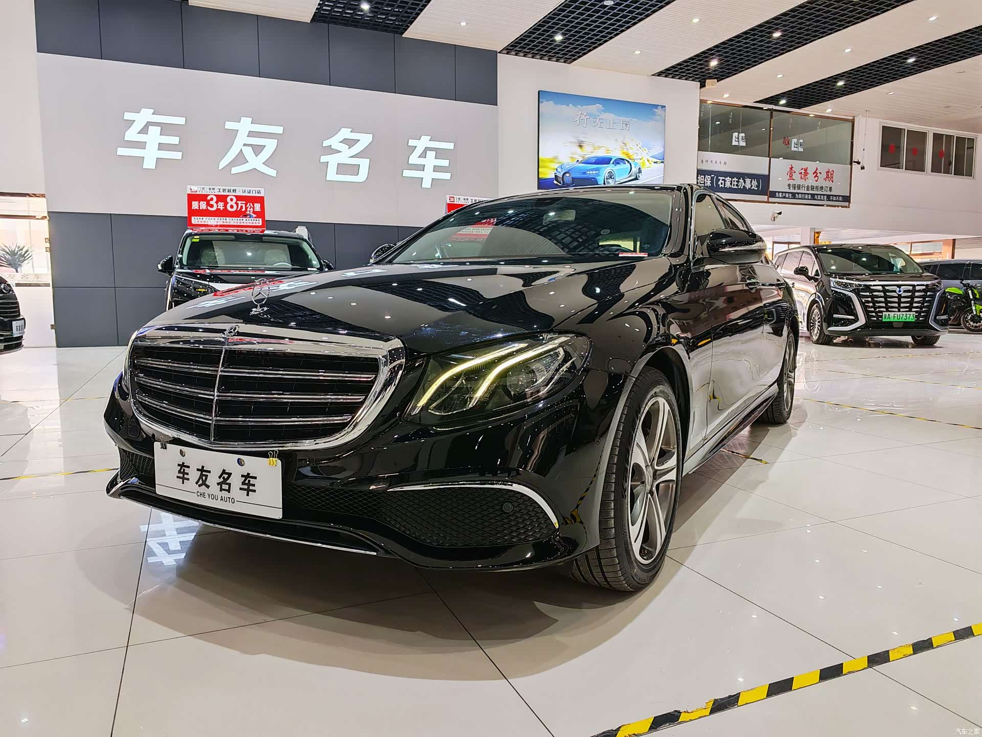 Mercedes-Benz E-Class, 2018 3