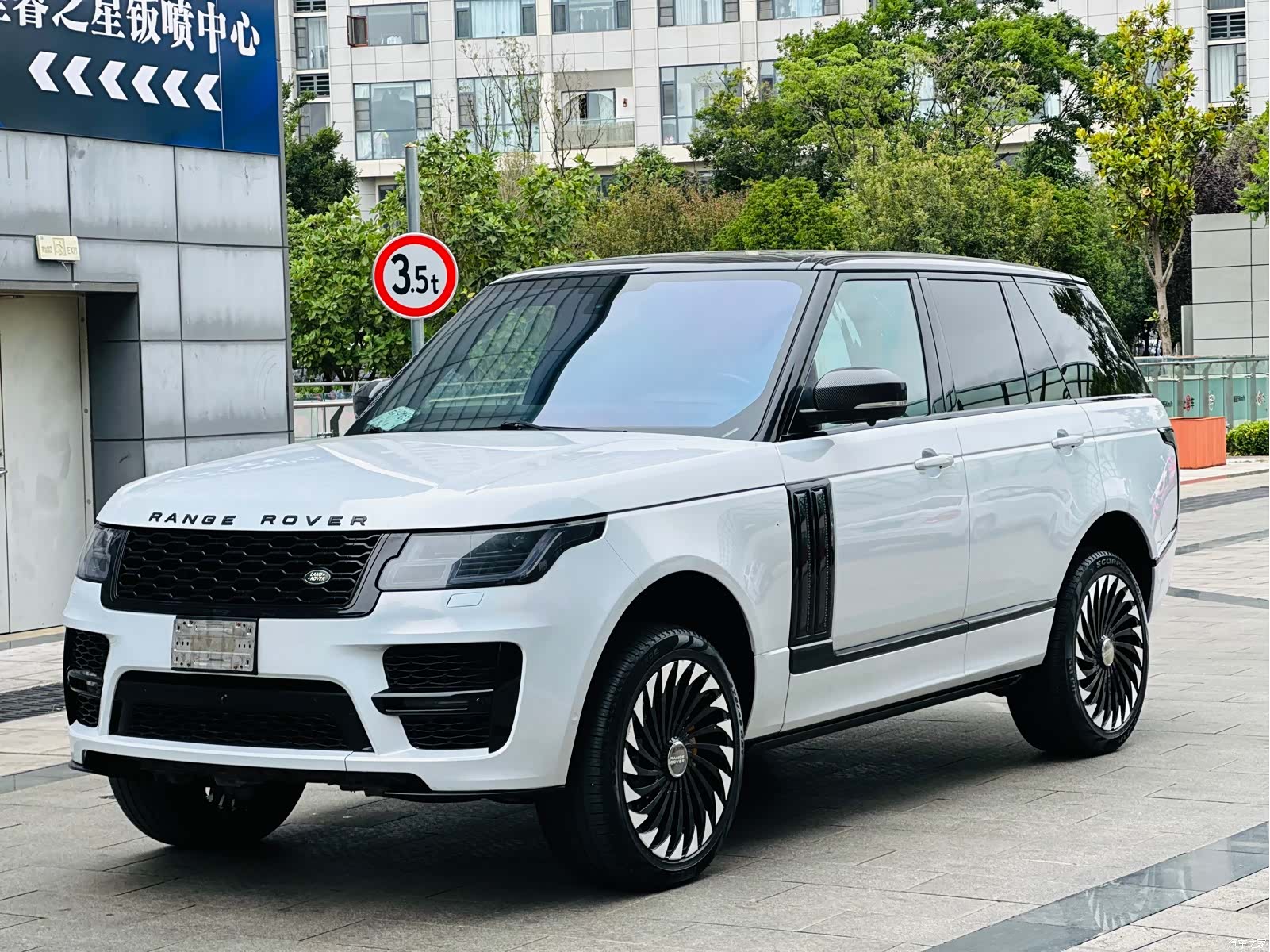 Land Rover Range Rover, 2014 1