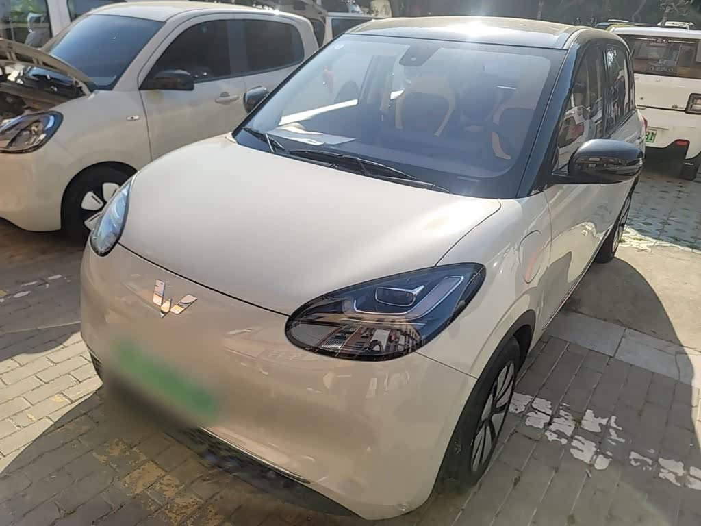 Wuling Binguo