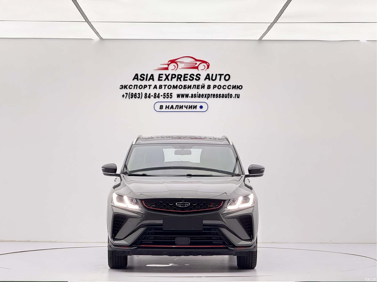 Geely Coolray, 2022 2