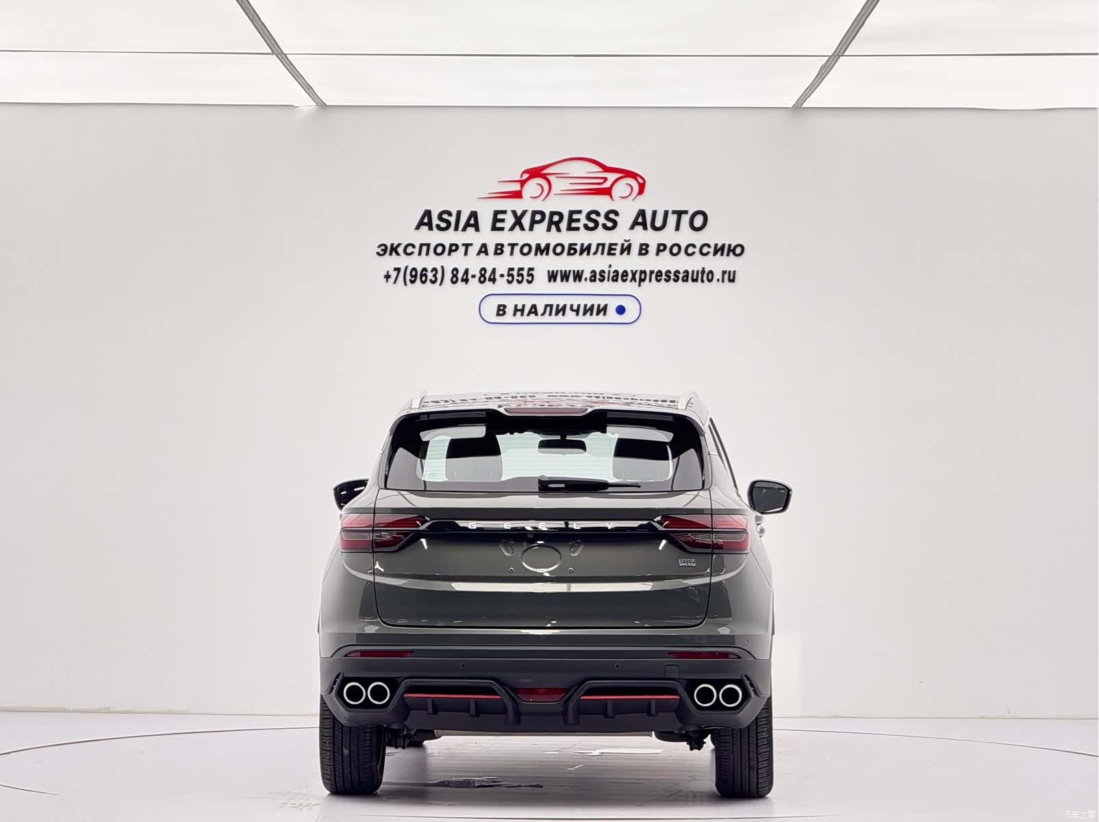 Geely Coolray, 2022 все фото