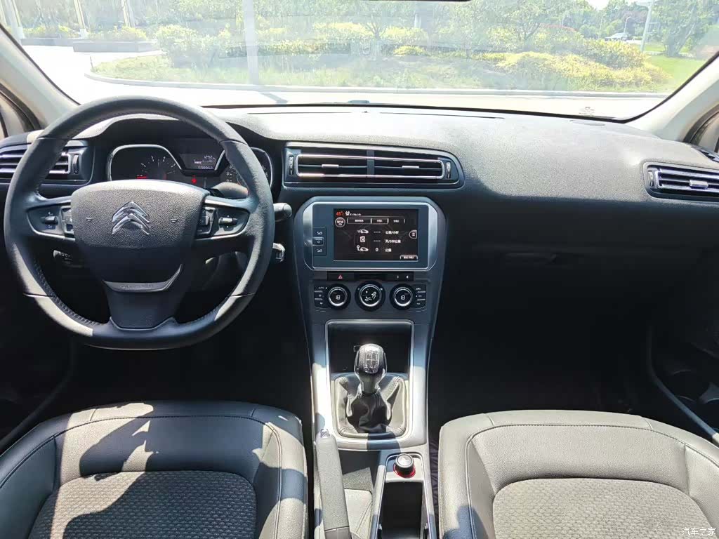 Citroen C4, 2017 8