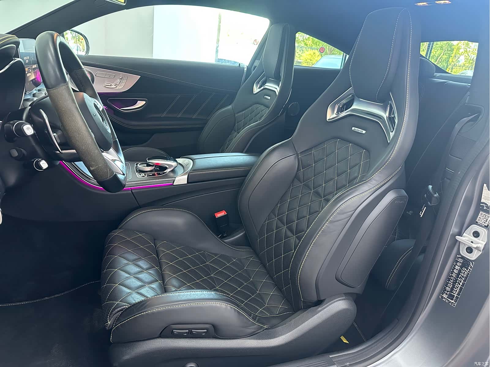 Mercedes-Benz C-Class, 2017 23