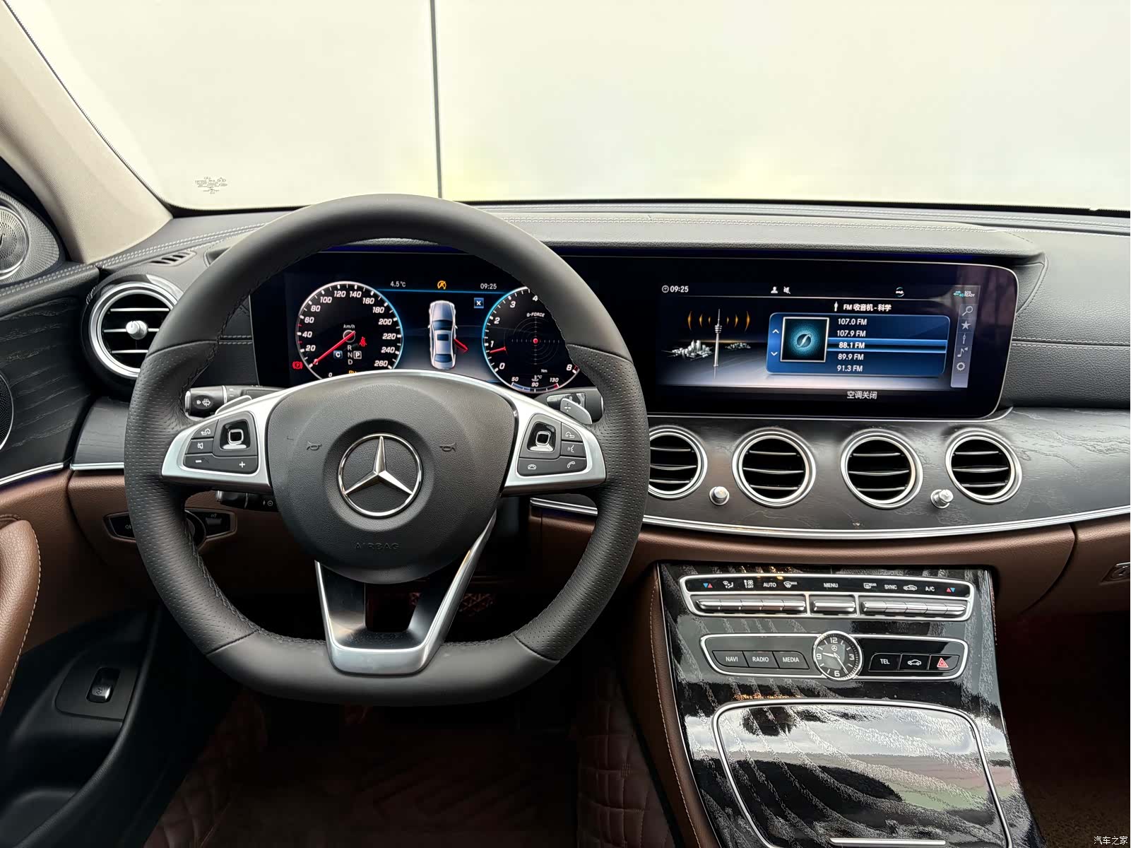 Mercedes-Benz E-Class, 2018 11