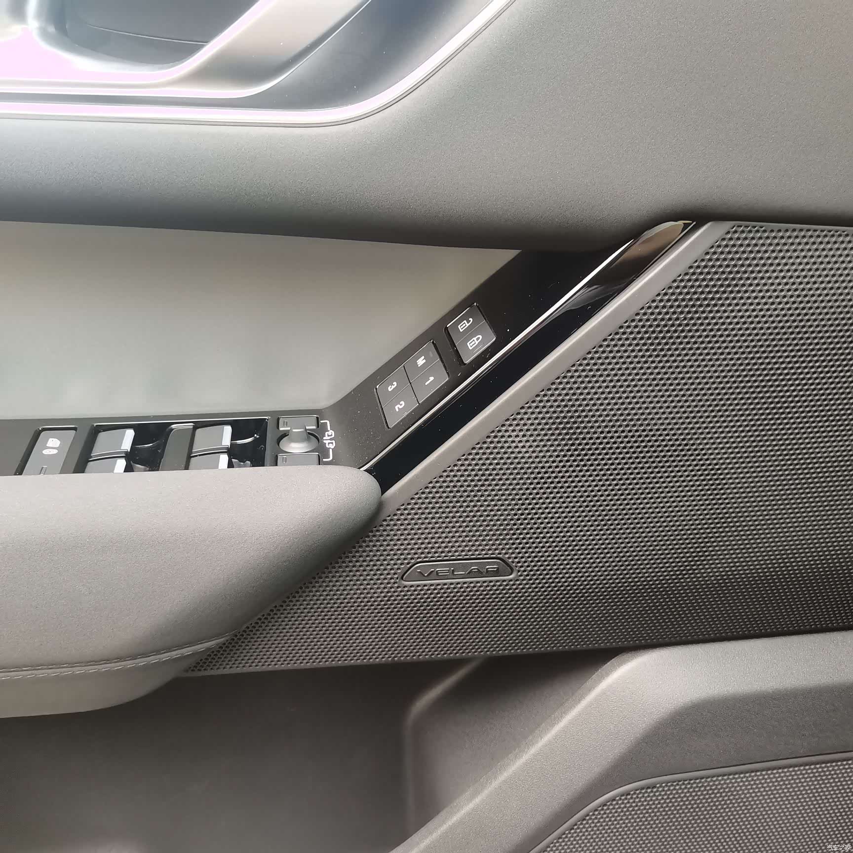 Land Rover Range Rover, 2025 11