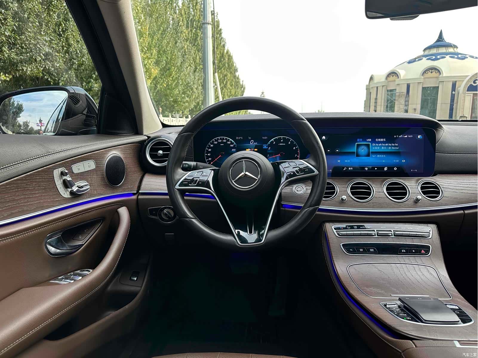 Mercedes-Benz E-Class, 2021 7