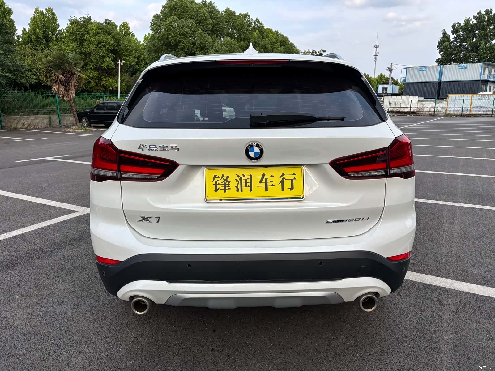 BMW X1, 2020 6