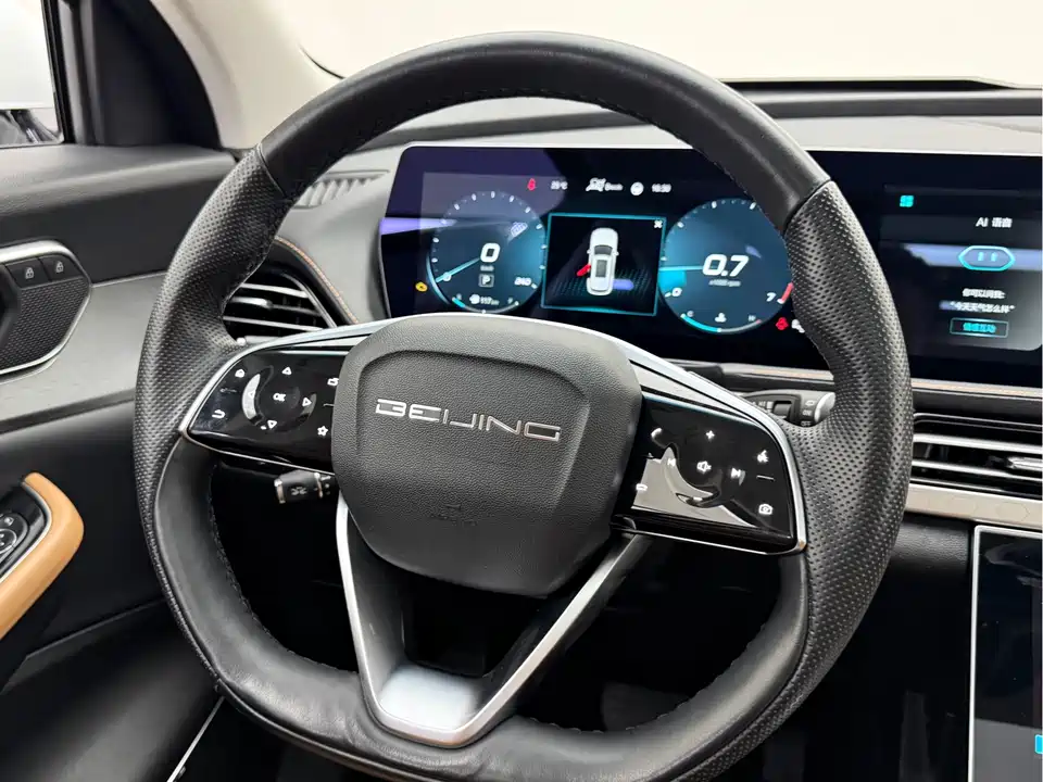 BAIC Beijing X7