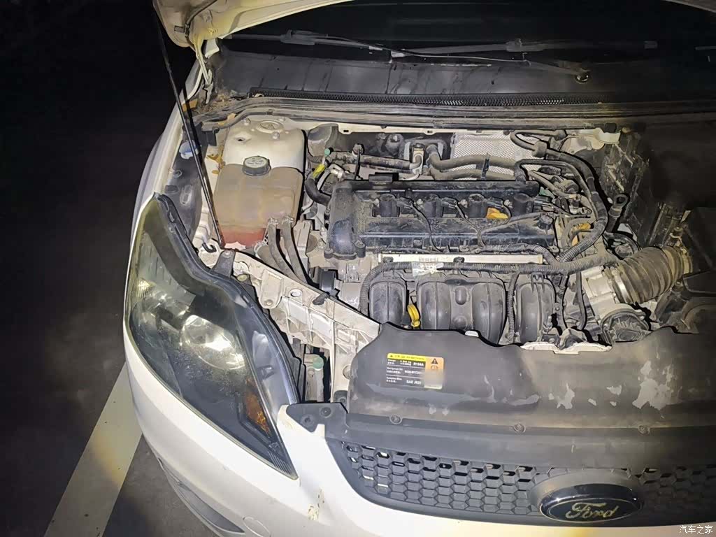 Ford Focus, 2015 21