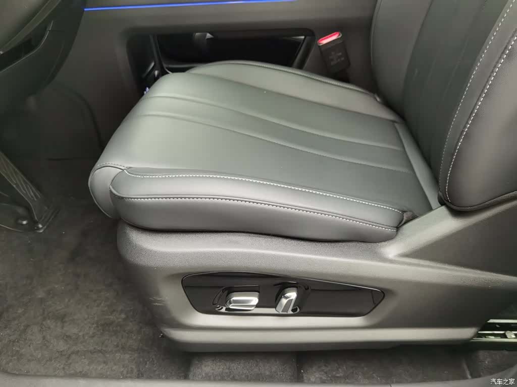 Chery 06, 2025 20