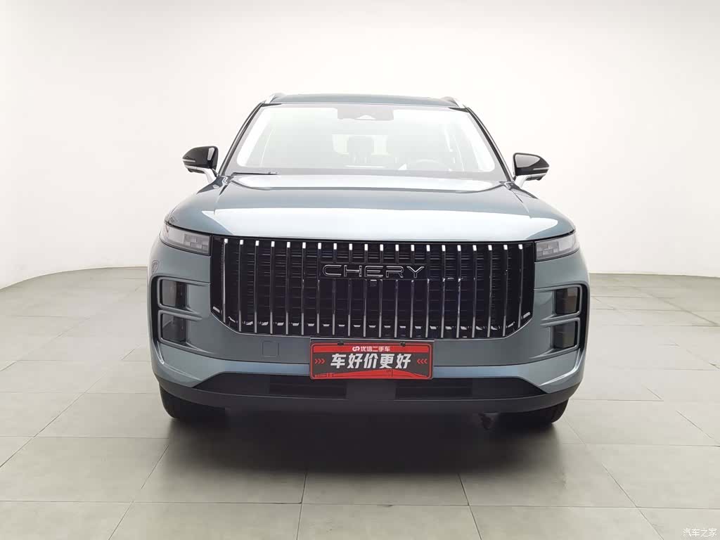 Chery 06, 2025 3
