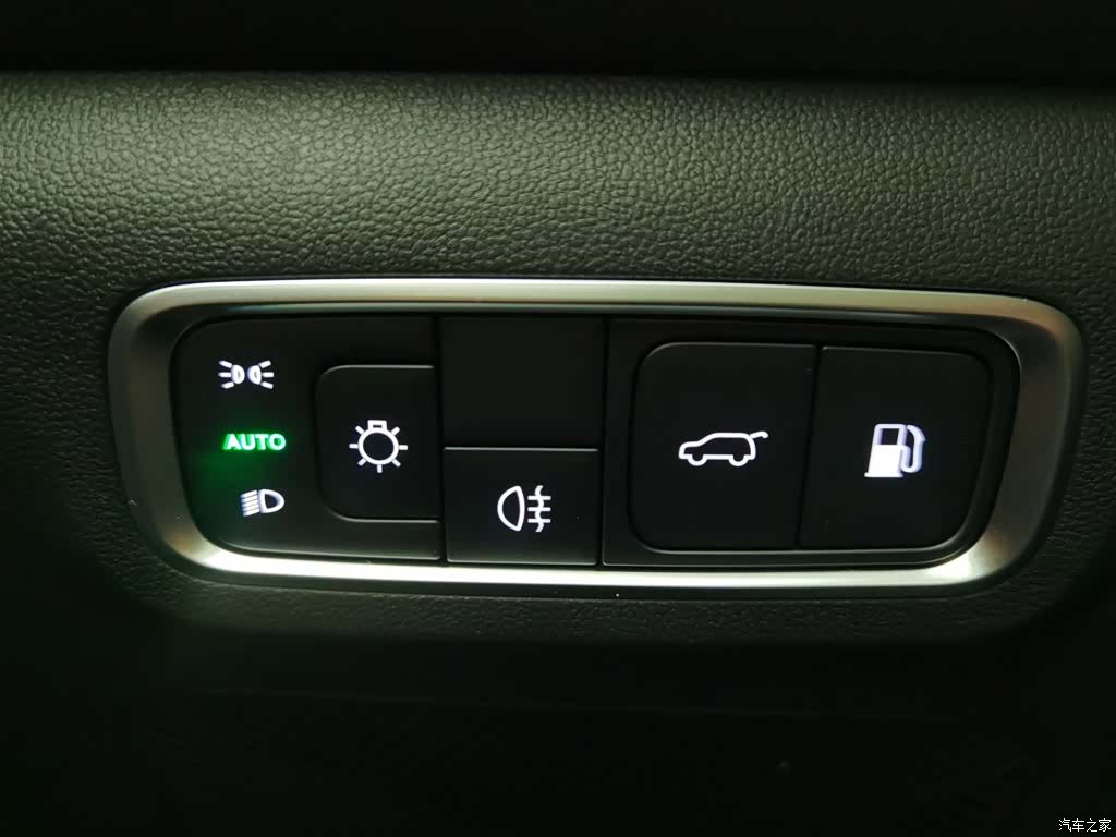 Chery 06, 2025 21