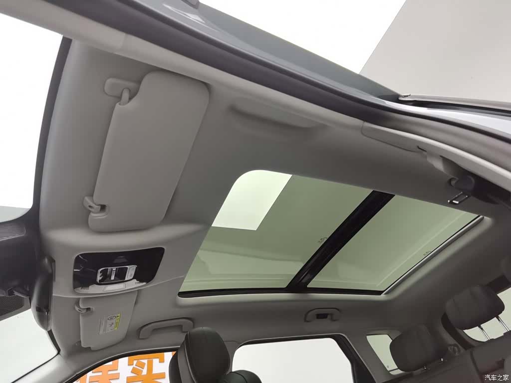 Chery 06, 2025 14