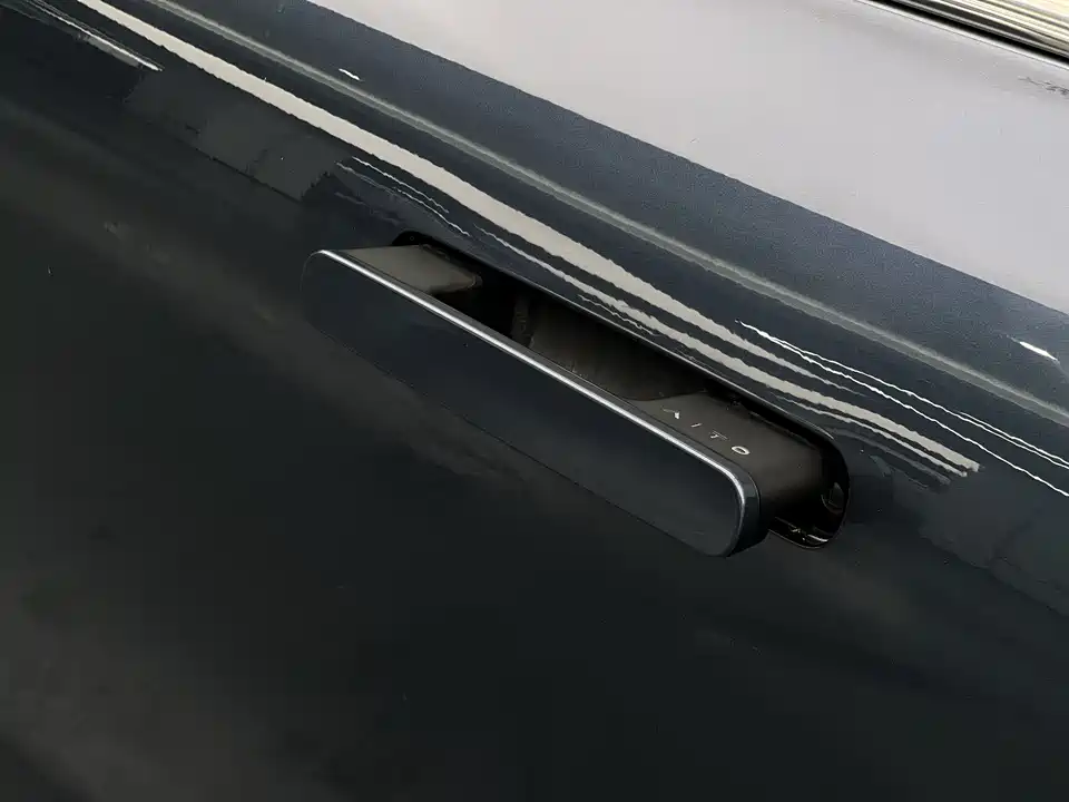 HarmonyOS Ask the world M7