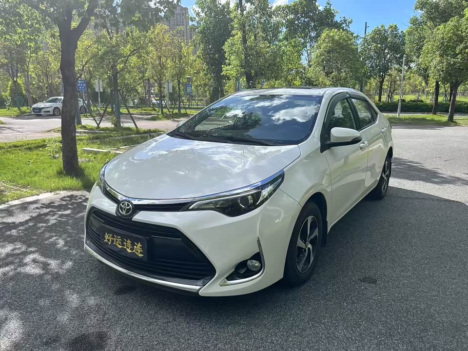 Toyota Lei Ling Toyota Lei Ling
