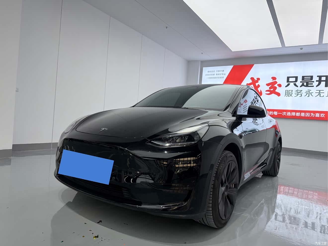 Tesla Model Y, 2023 1