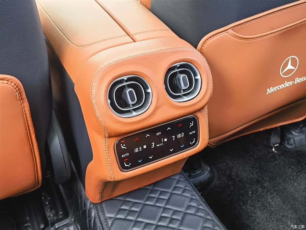 Mercedes-Benz GLC, 2024 38