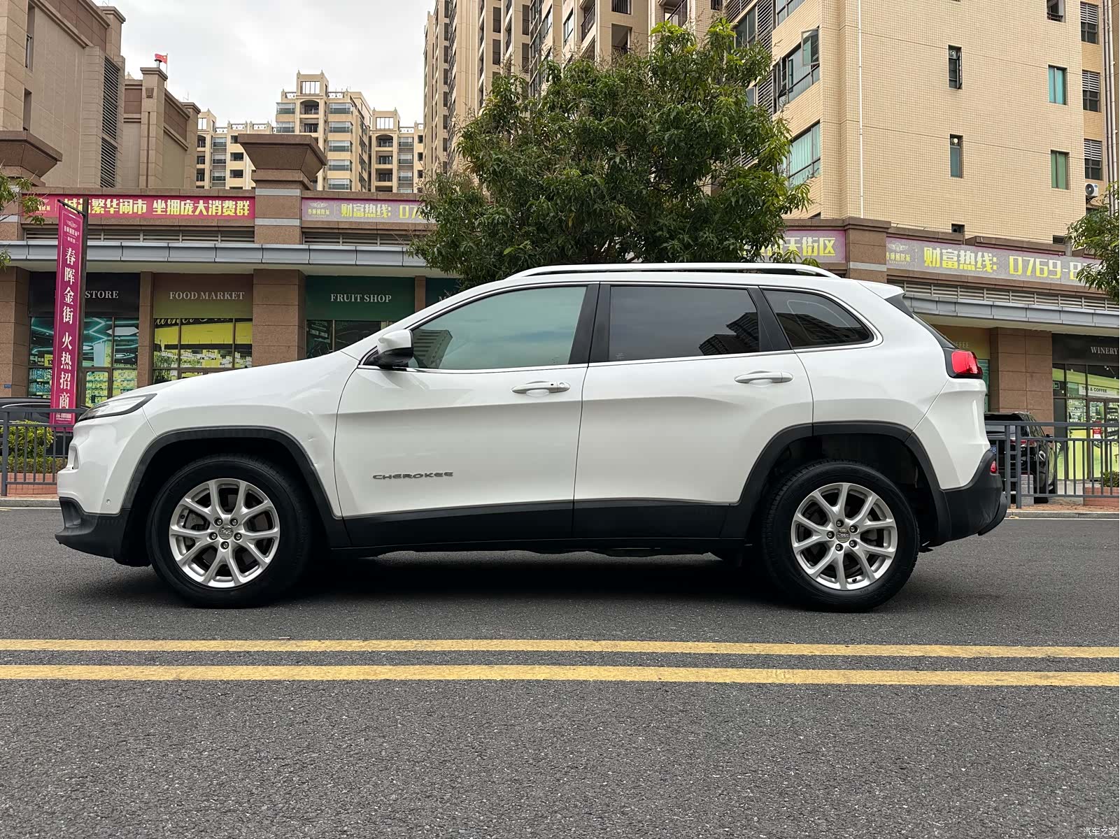 Jeep Cherokee, 2016 7