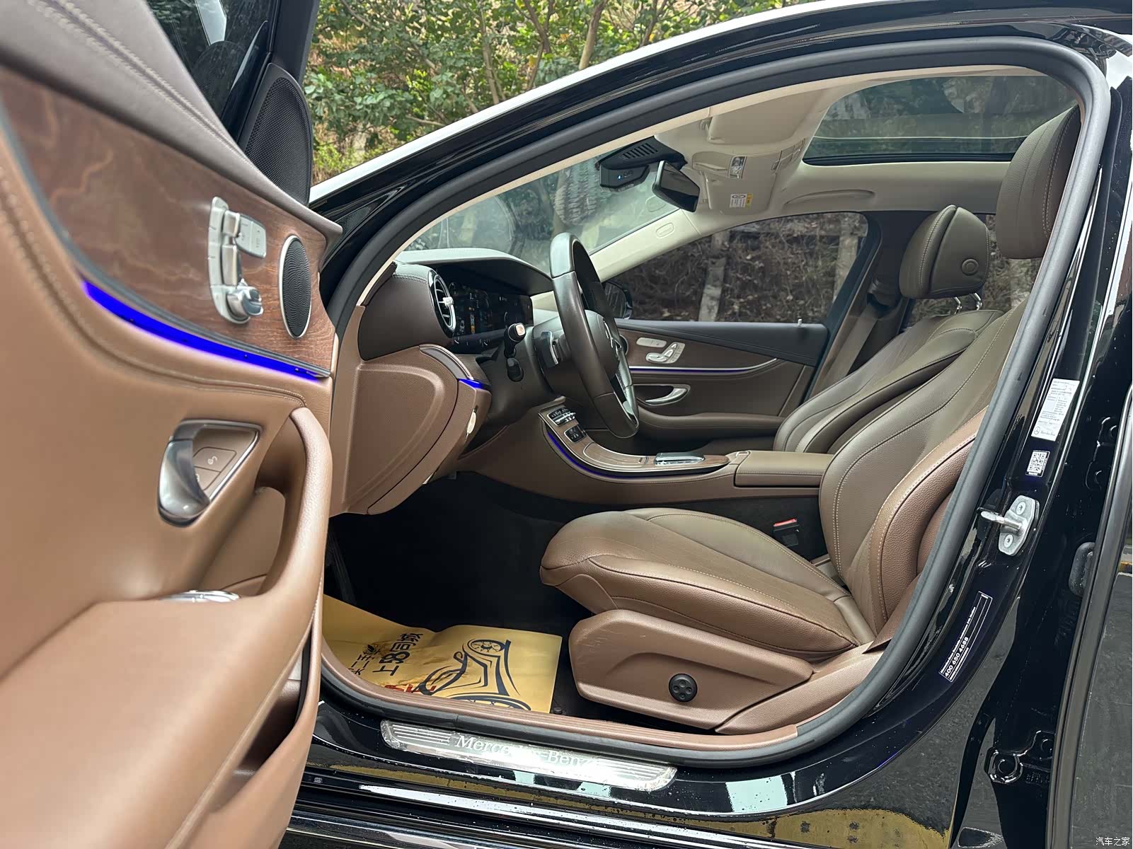 Mercedes-Benz E-Class, 2023 11