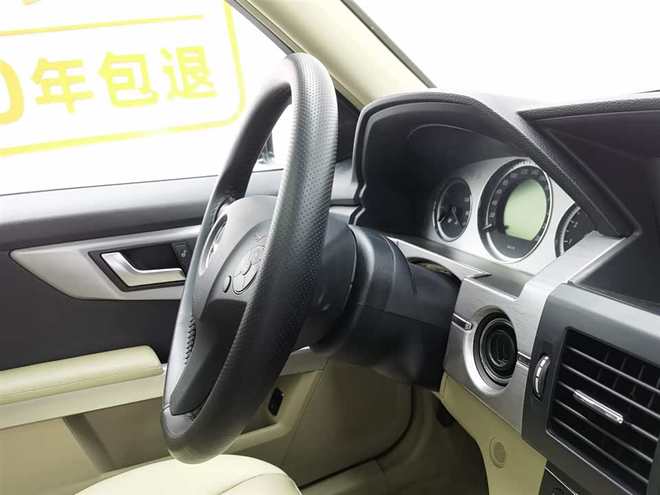 Mercedes-Benz GLK class