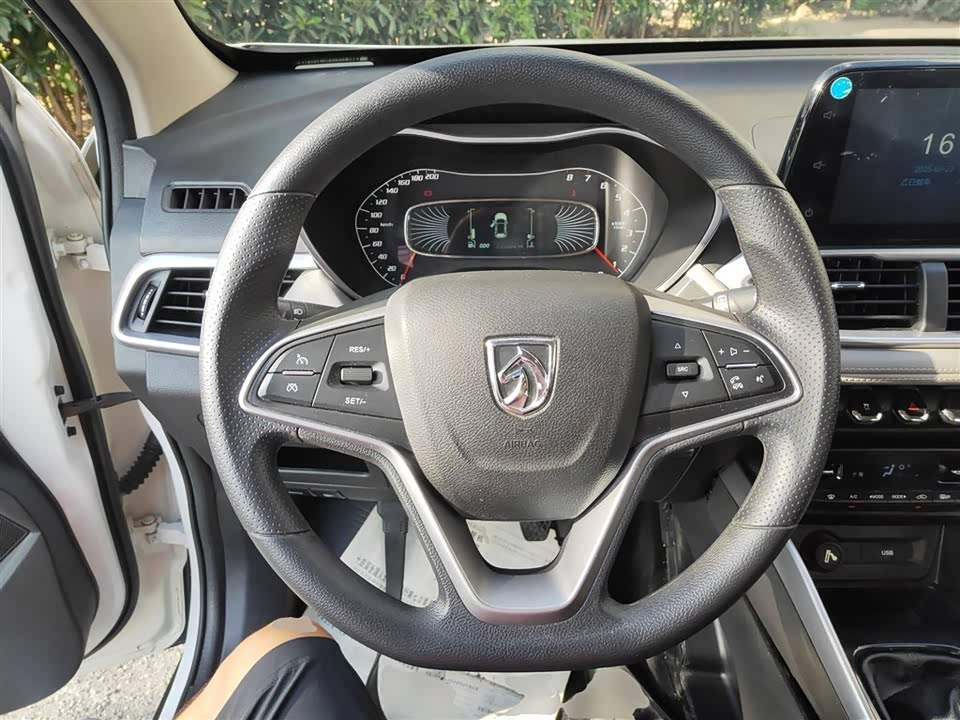 Baoding 510 Baoding 510