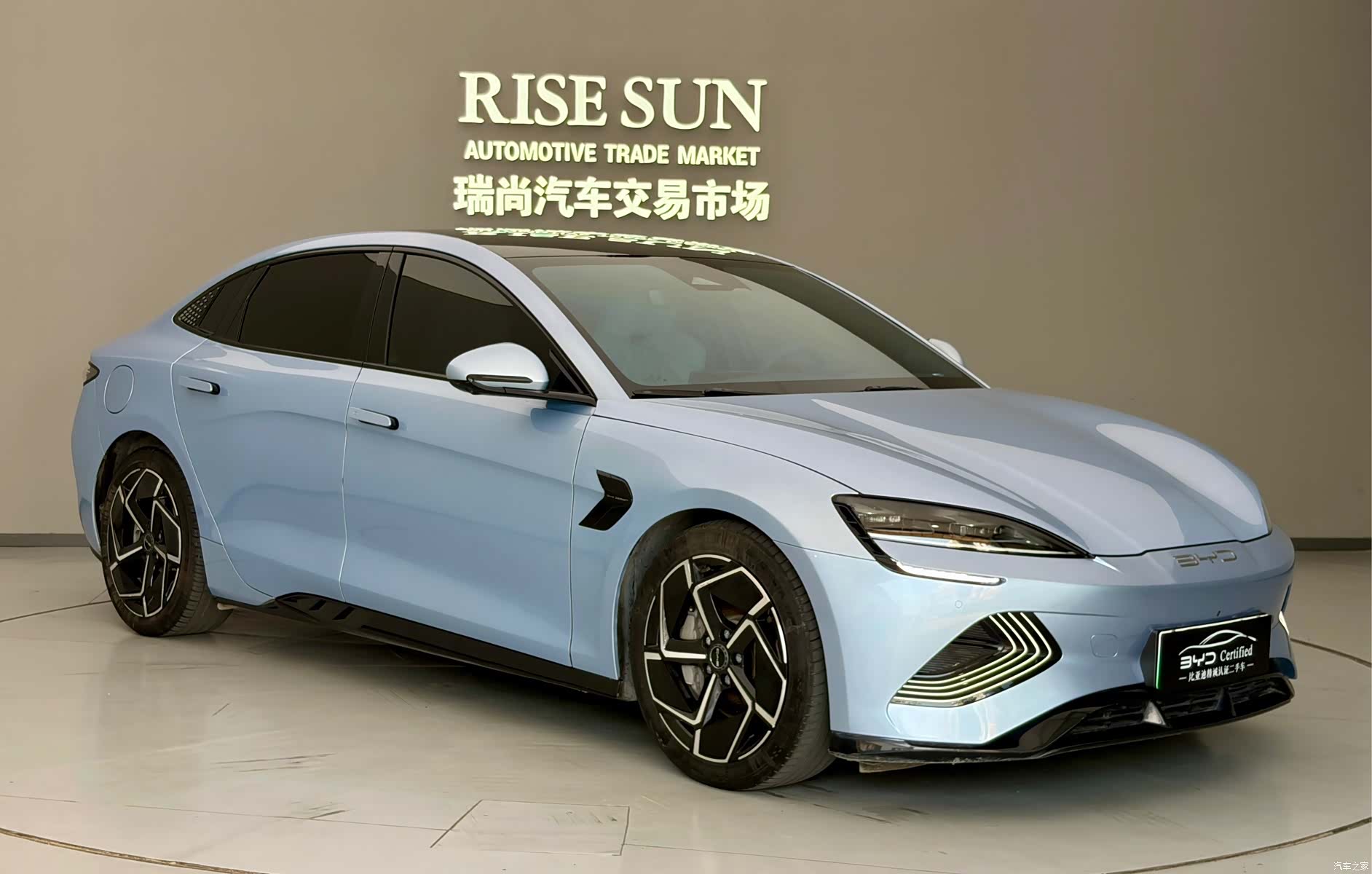 BYD Seal, 2023 3