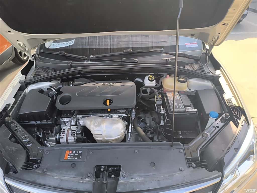 Roewe i5, 2021 20