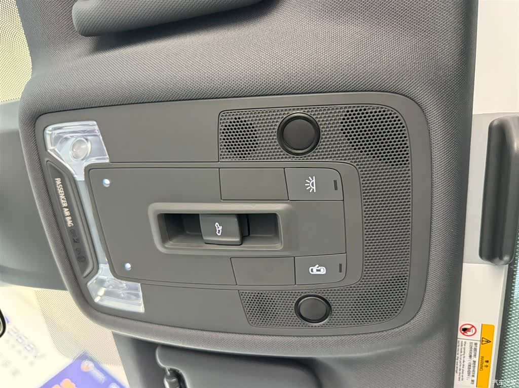 Audi A3, 2023 14