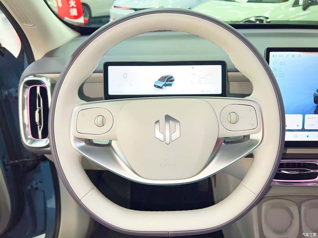 Leapmotor B10, 2025 16