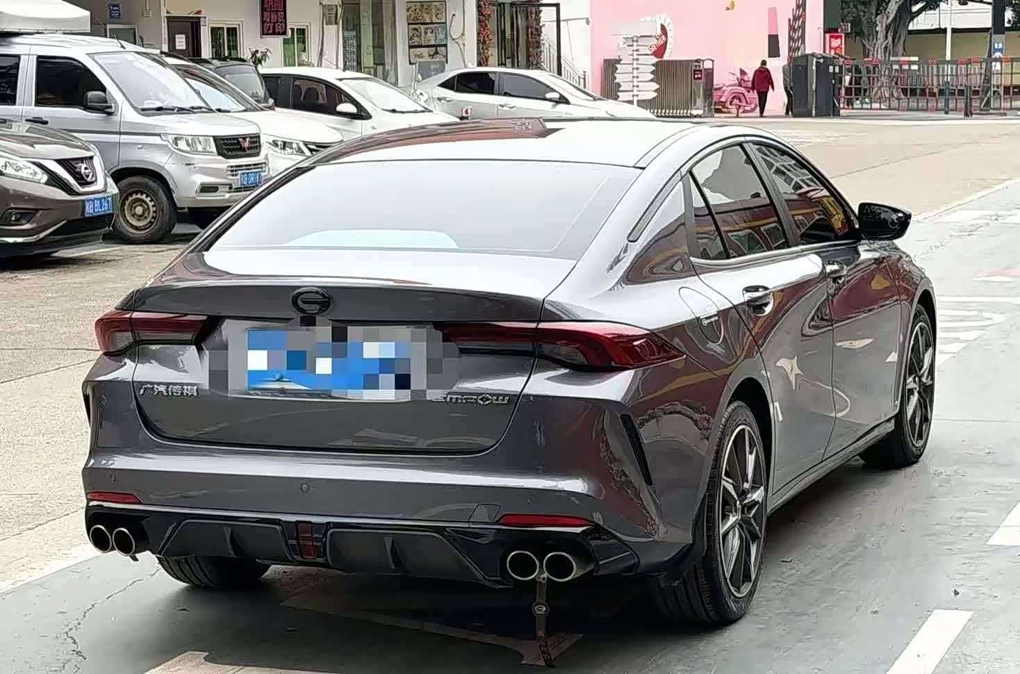 GAC Empow, 2021 9