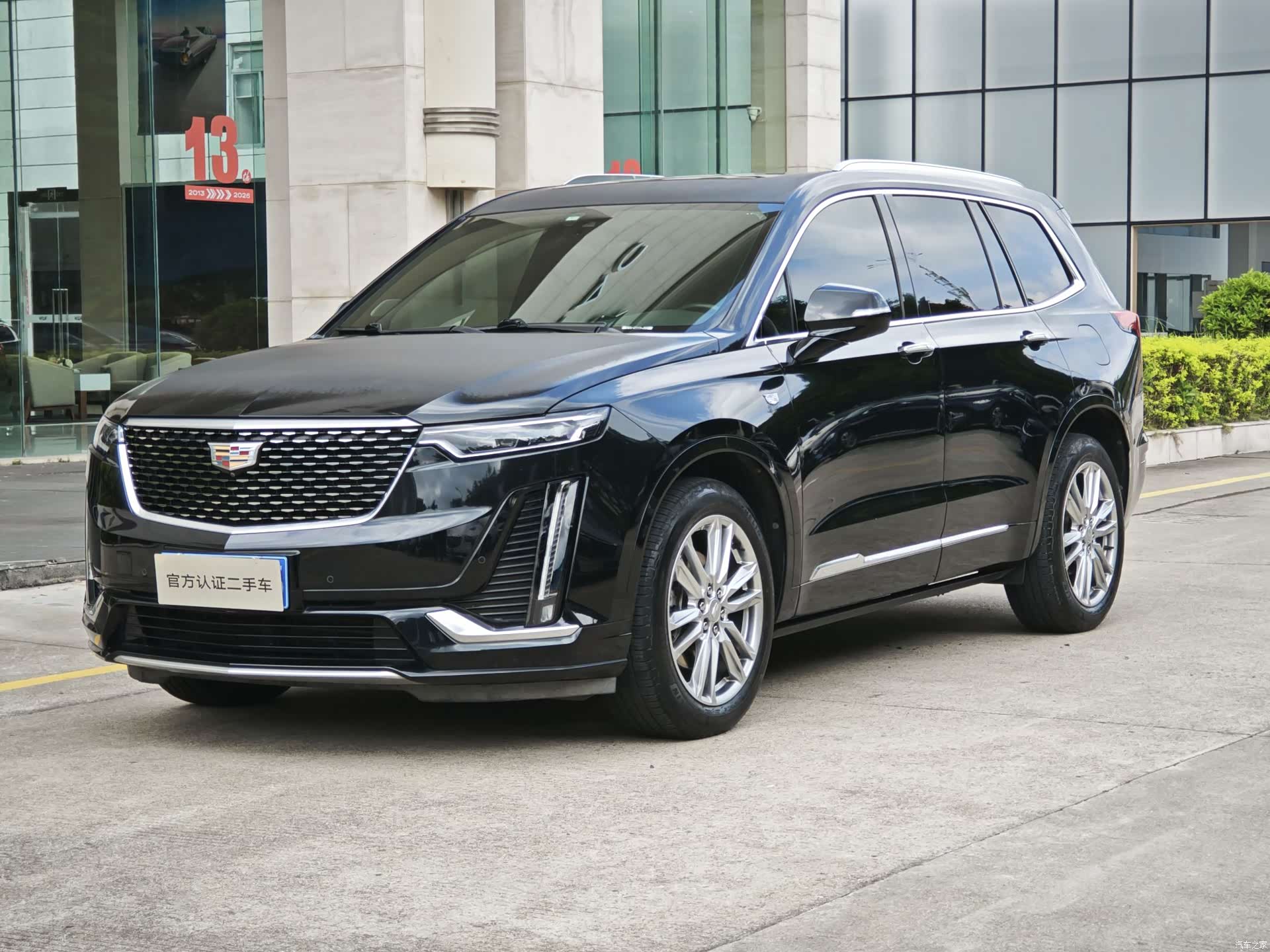 Cadillac XT6