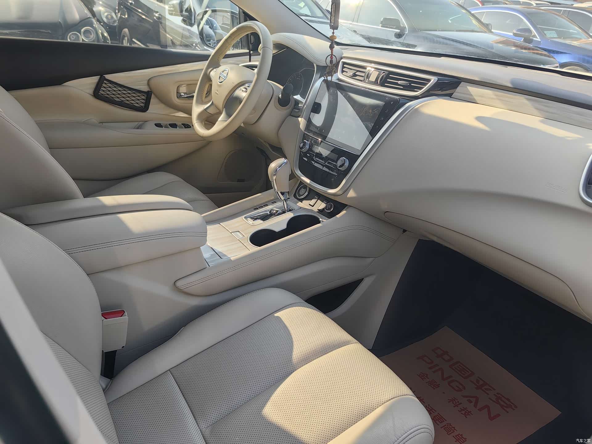 Nissan Murano, 2020 12