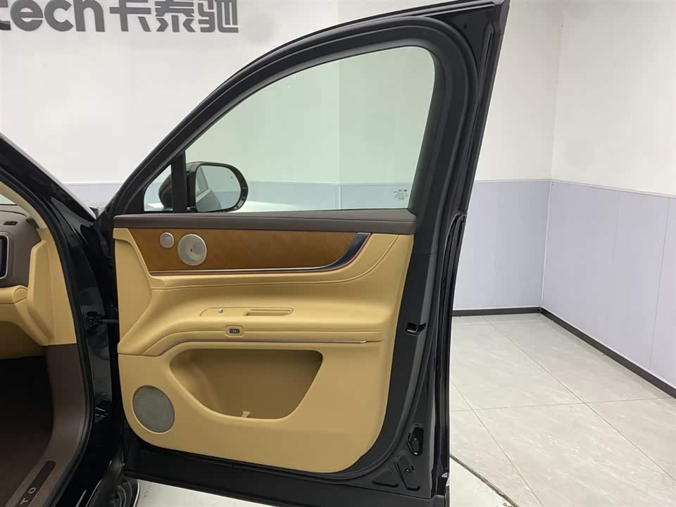 HarmonyOS Ask the world M9