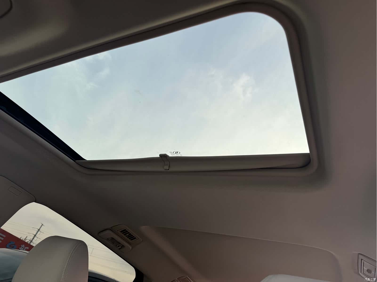 Buick GL8, 2013 15