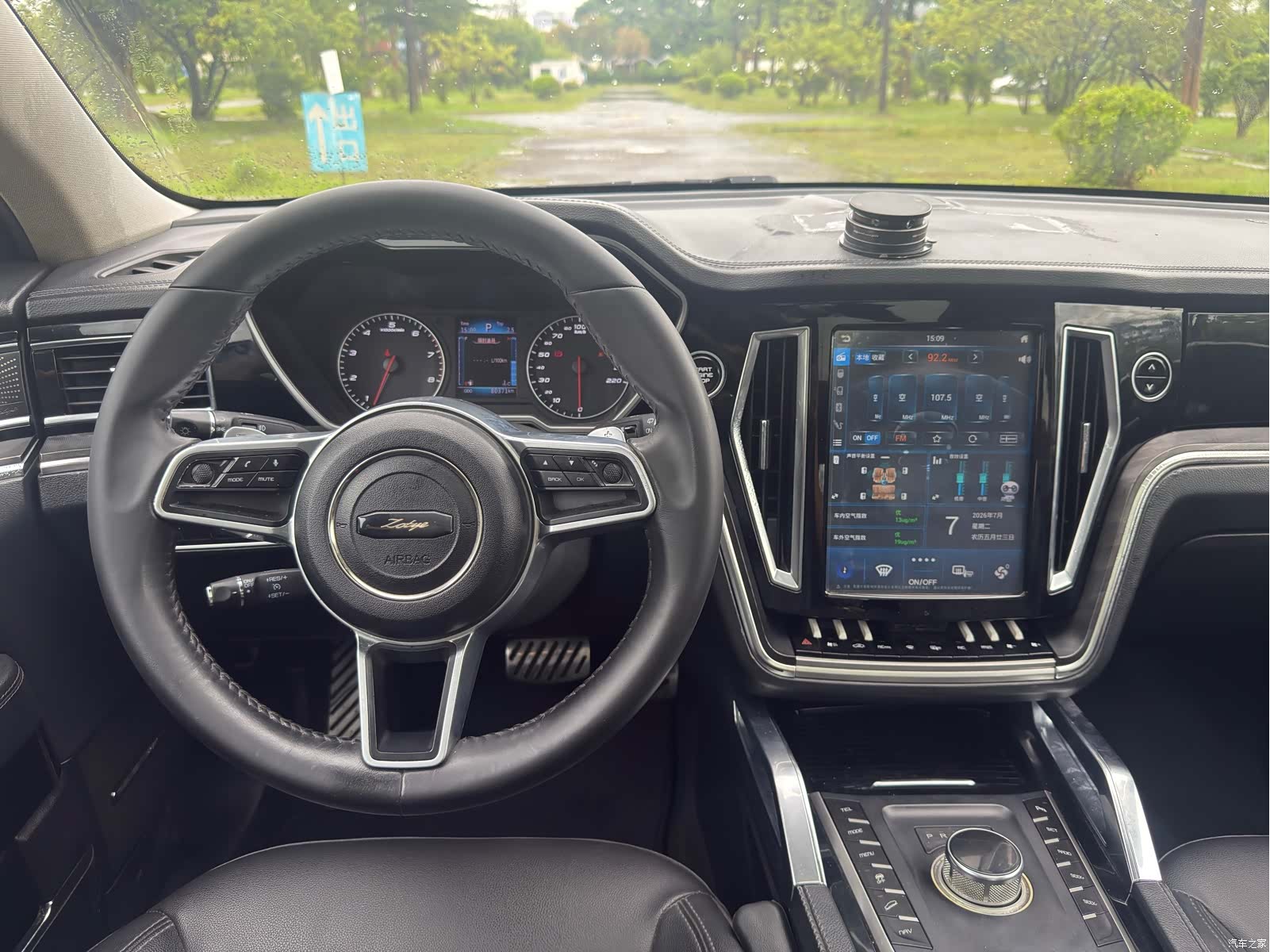 Zotye T700, 2019 8